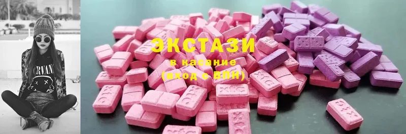 Ecstasy таблы  Кинель 